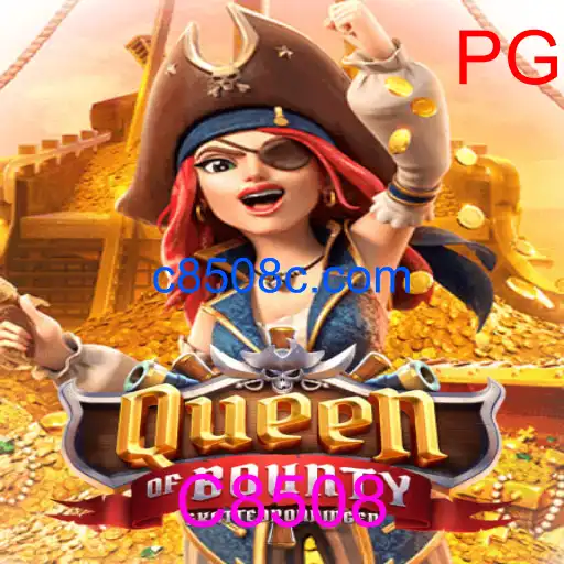QueenofBounty